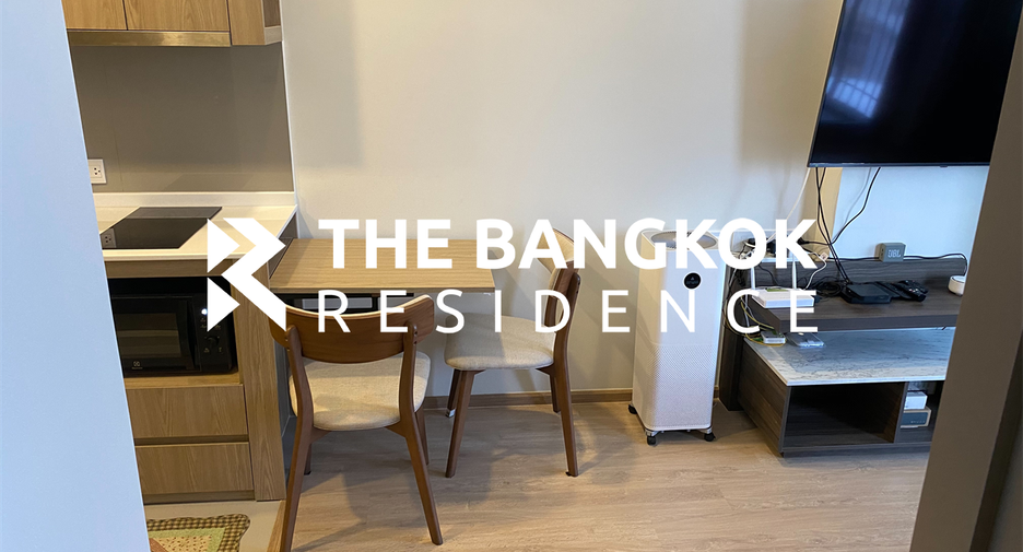 À vendre 1 chambre condo à Chatuchak, Bangkok