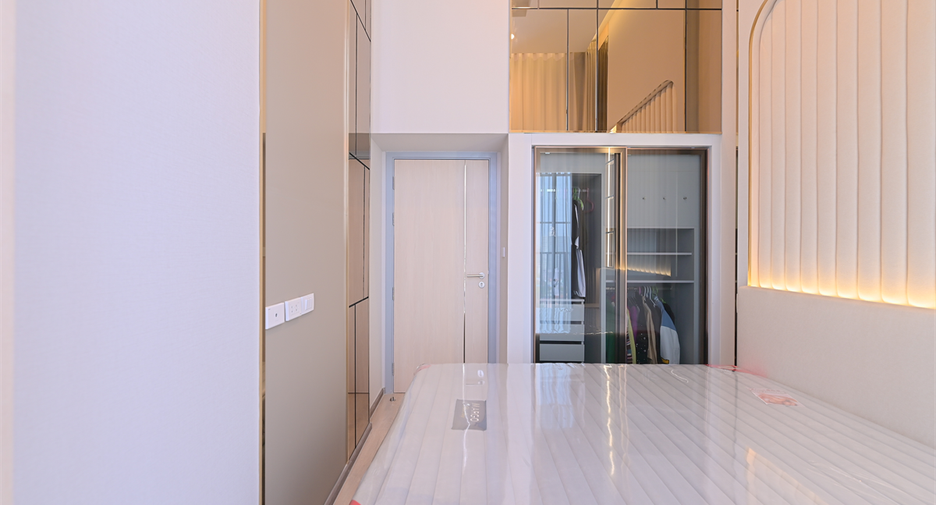 À vendre 1 chambre condo à Huai Khwang, Bangkok