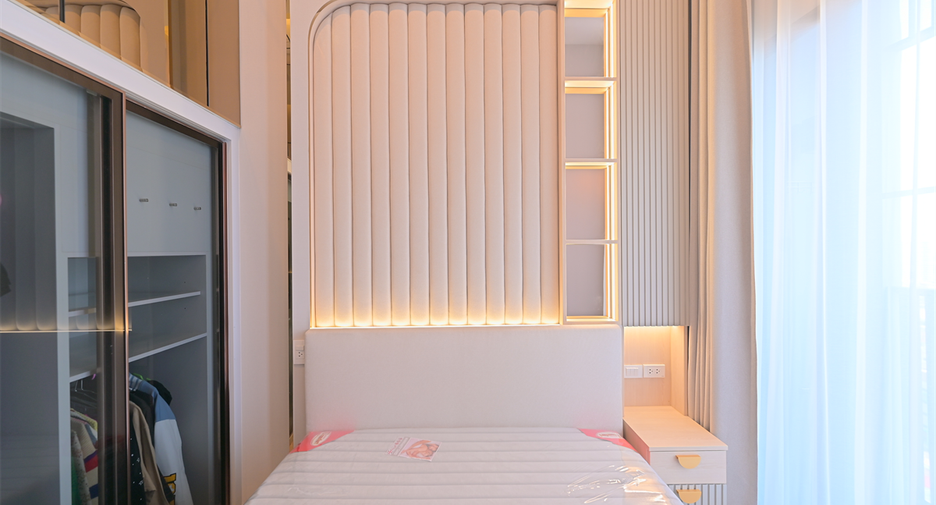 À vendre 1 chambre condo à Huai Khwang, Bangkok