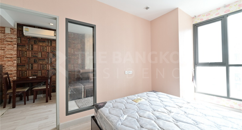 À vendre 1 chambre condo à Huai Khwang, Bangkok