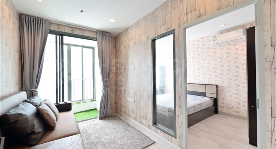 À vendre 1 chambre condo à Huai Khwang, Bangkok