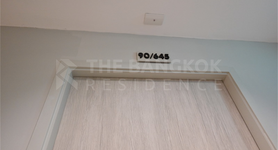 À vendre 1 chambre condo à Huai Khwang, Bangkok
