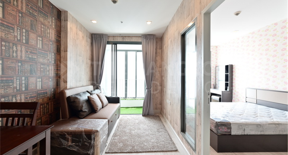 À vendre 1 chambre condo à Huai Khwang, Bangkok