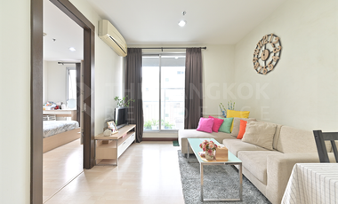 À vendre 1 chambre condo à Chatuchak, Bangkok