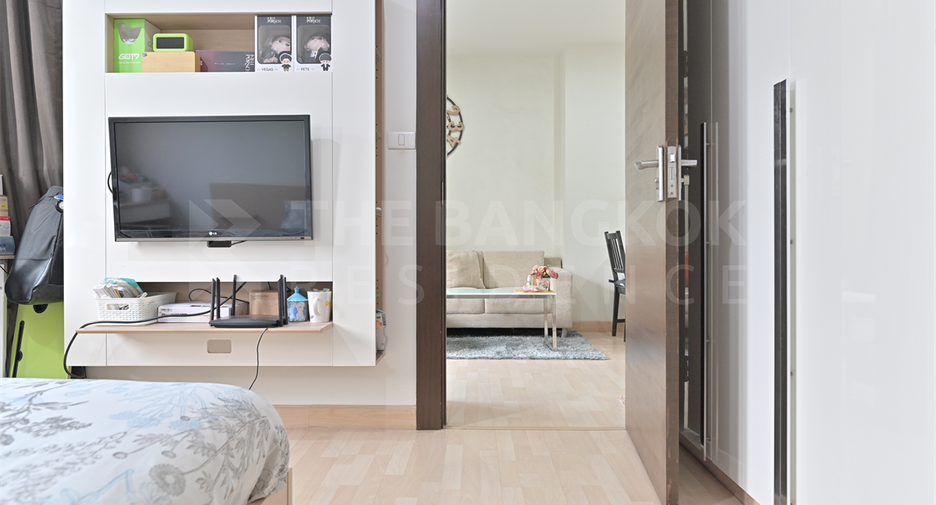 For sale 1 bed condo in Chatuchak, Bangkok