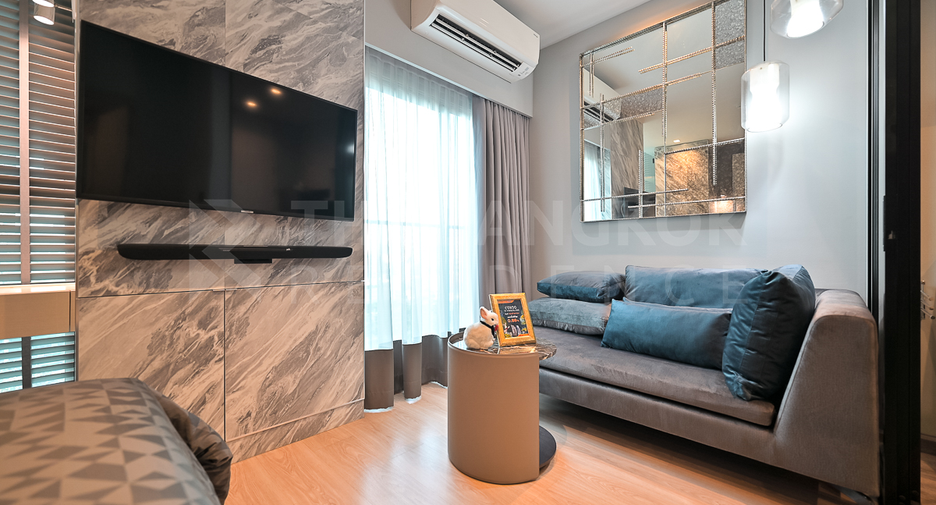Condo en venta de 1 habitaciones en Huai Khwang, Bangkok