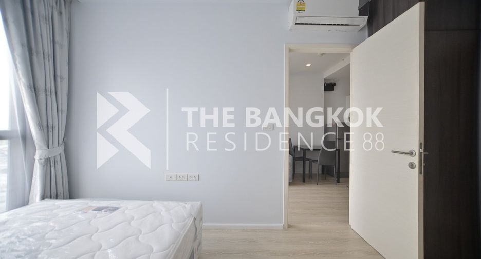 For sale 1 bed condo in Huai Khwang, Bangkok