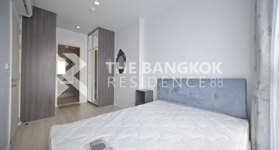 For sale 1 bed condo in Huai Khwang, Bangkok
