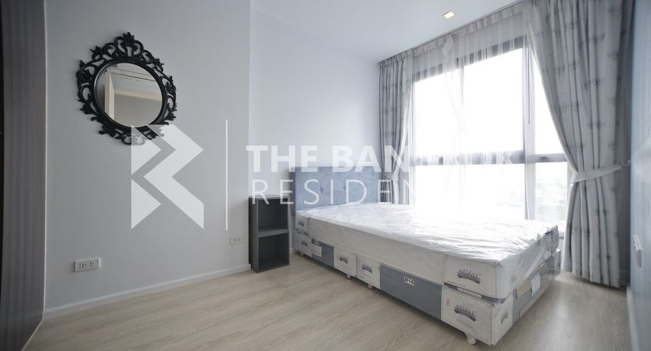 For sale 1 bed condo in Huai Khwang, Bangkok
