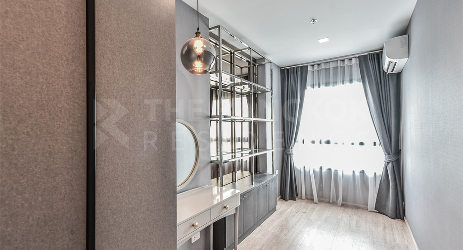 For sale 2 bedrooms condo in Huai Khwang, Bangkok