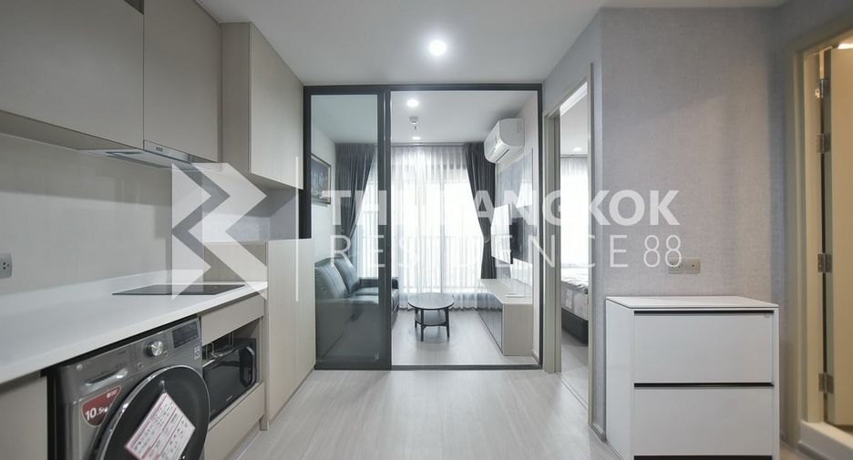 For sale 1 Beds condo in Chatuchak, Bangkok