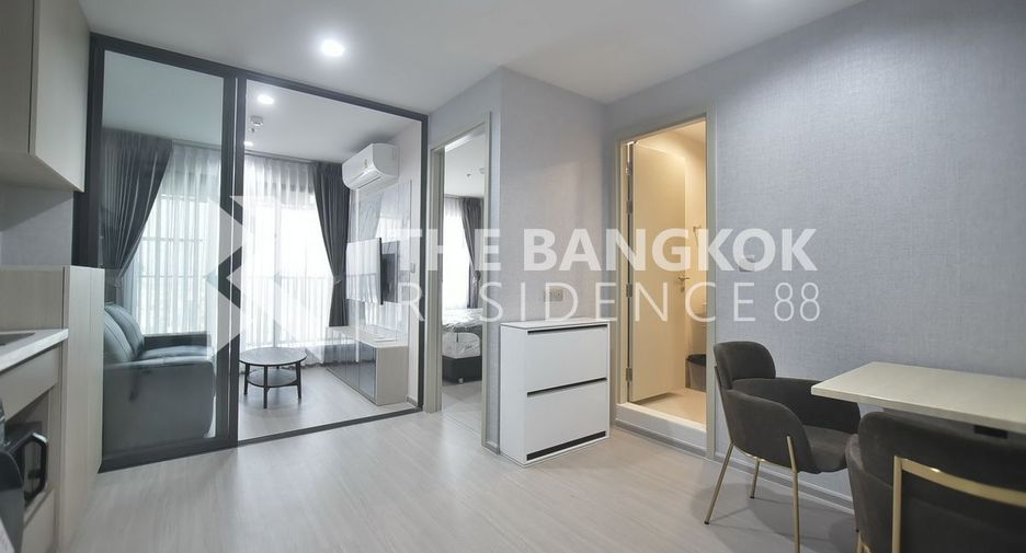 For sale 1 Beds condo in Chatuchak, Bangkok