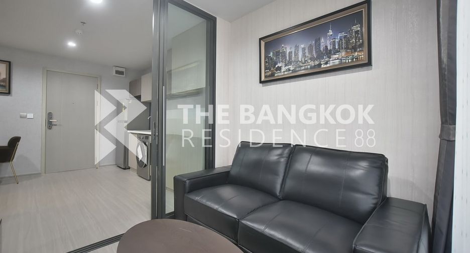 For sale 1 Beds condo in Chatuchak, Bangkok