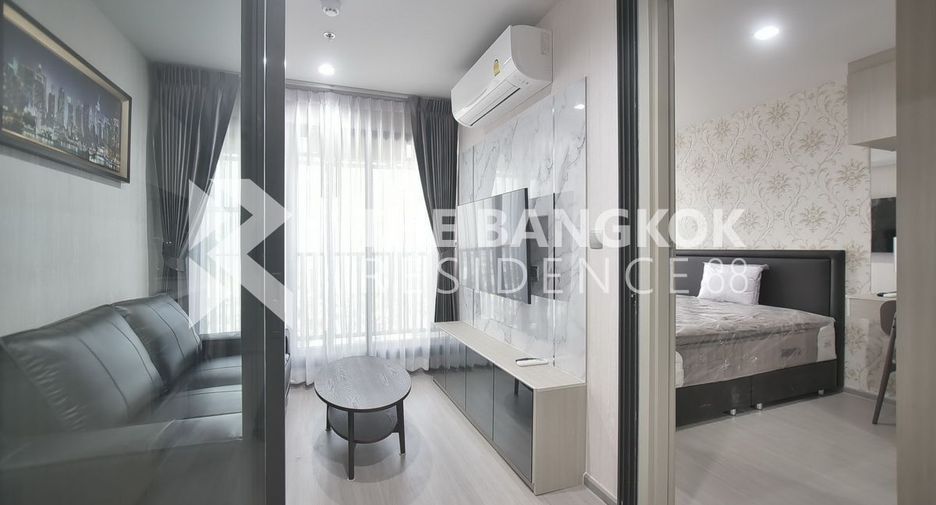 For sale 1 Beds condo in Chatuchak, Bangkok