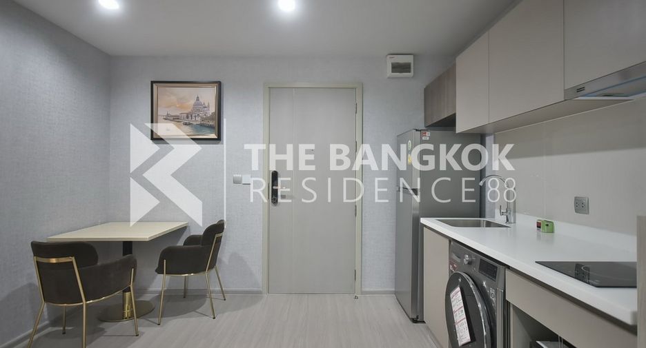For sale 1 Beds condo in Chatuchak, Bangkok