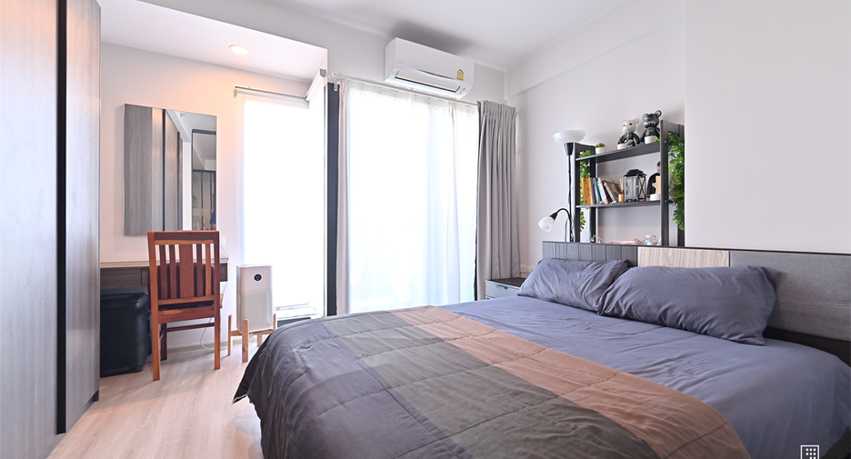 Wohnung zum Kauf mit 1 Zimmer in Din Daeng, Bangkok
