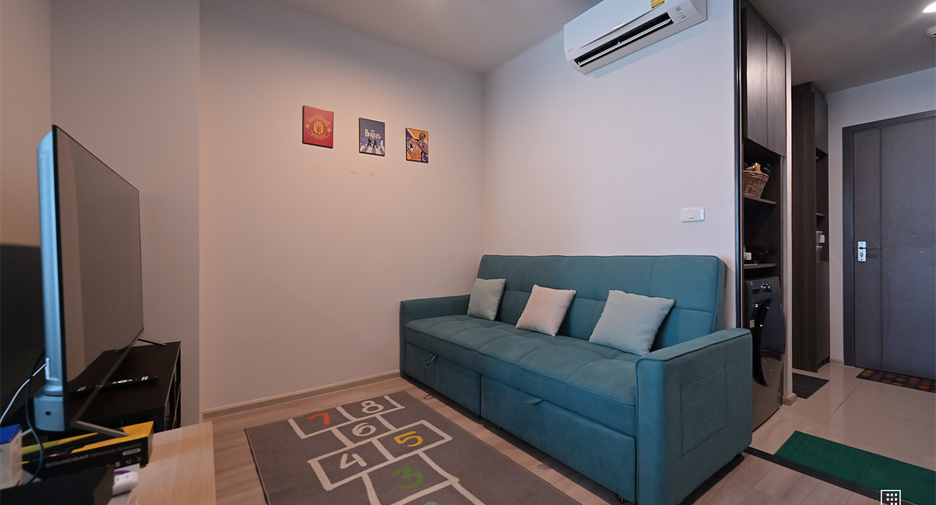 Wohnung zum Kauf mit 1 Zimmer in Din Daeng, Bangkok