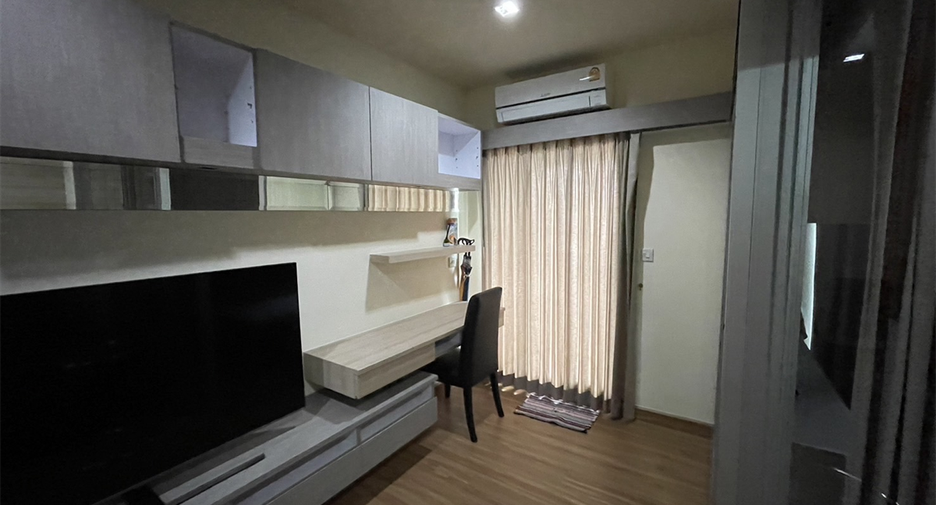 Wohnung zum Kauf mit 1 Zimmer in Pathum Wan, Bangkok