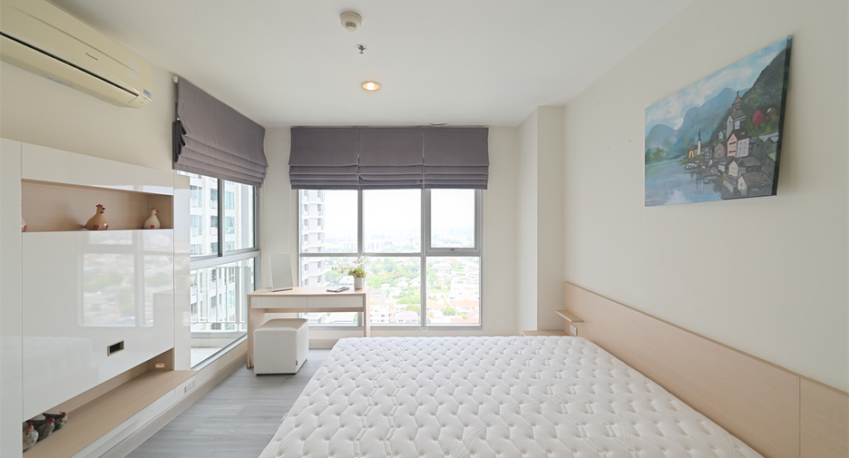 À vendre 1 chambre condo à Chatuchak, Bangkok