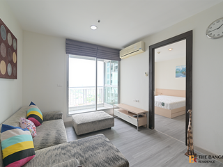 For sale 1 bed condo in Chatuchak, Bangkok