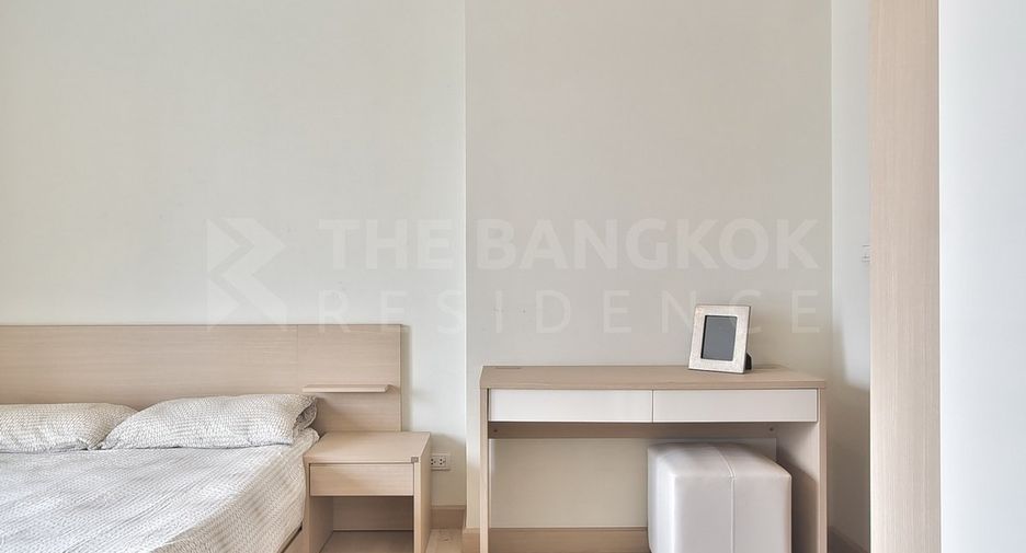 Wohnung zum Kauf mit 1 Zimmer in Chatuchak, Bangkok