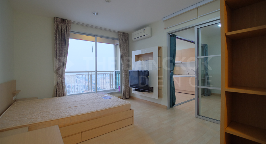 À vendre 1 chambre condo à Chatuchak, Bangkok