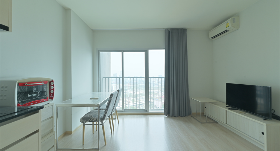 À vendre 2 chambres condo à Huai Khwang, Bangkok