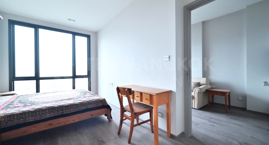 À vendre 1 chambre condo à Chatuchak, Bangkok