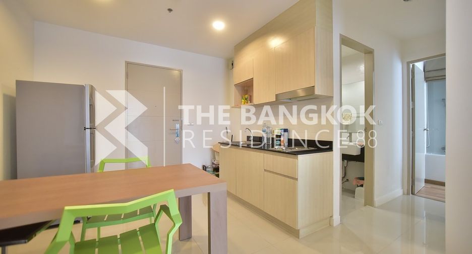 Wohnung zum Kauf mit 2 Zimmer in Huai Khwang, Bangkok