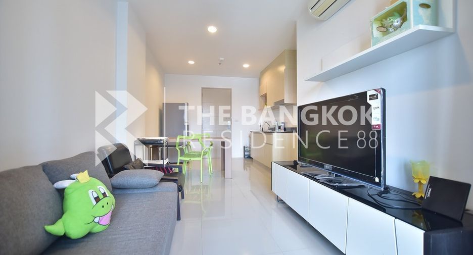 Wohnung zum Kauf mit 2 Zimmer in Huai Khwang, Bangkok