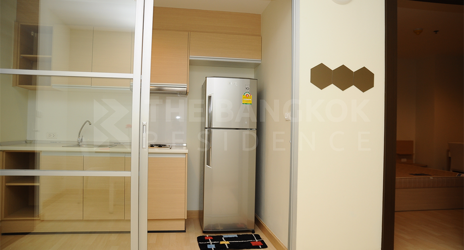 À vendre 1 chambre condo à Chatuchak, Bangkok
