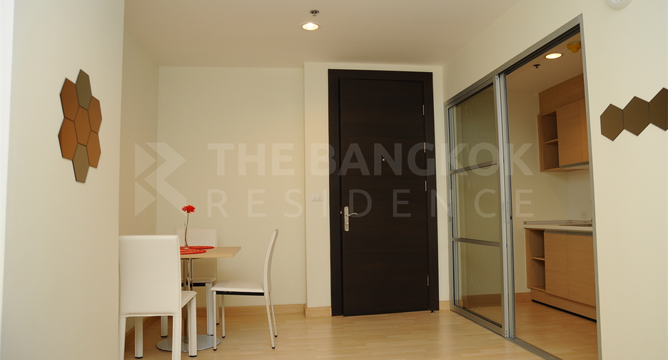 À vendre 1 chambre condo à Chatuchak, Bangkok