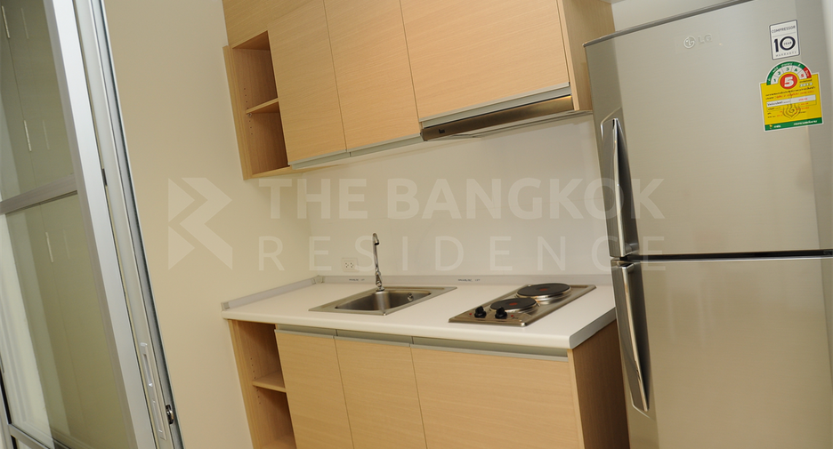 À vendre 1 chambre condo à Chatuchak, Bangkok
