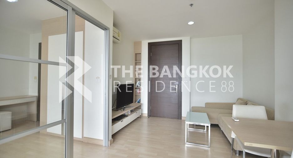 À vendre 1 chambre condo à Chatuchak, Bangkok
