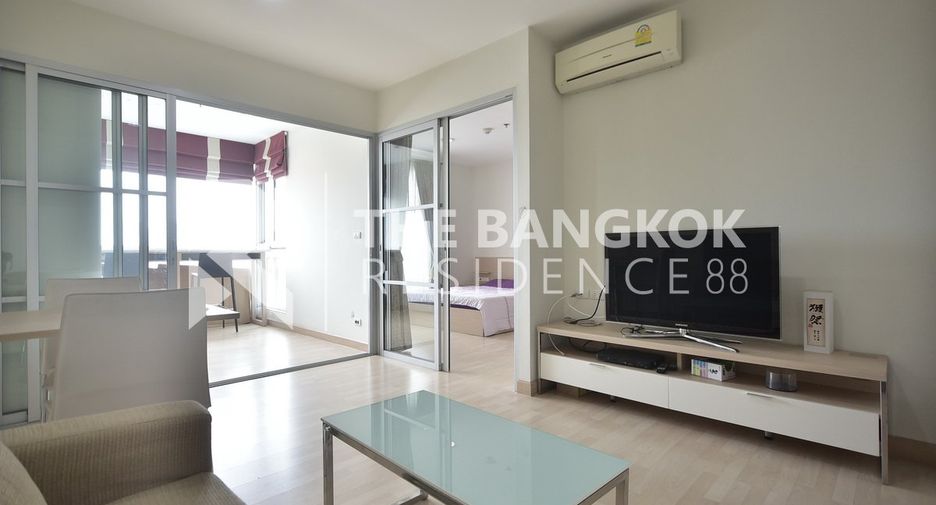 À vendre 1 chambre condo à Chatuchak, Bangkok