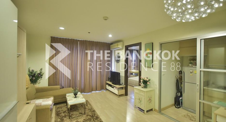 À vendre 1 chambre condo à Chatuchak, Bangkok