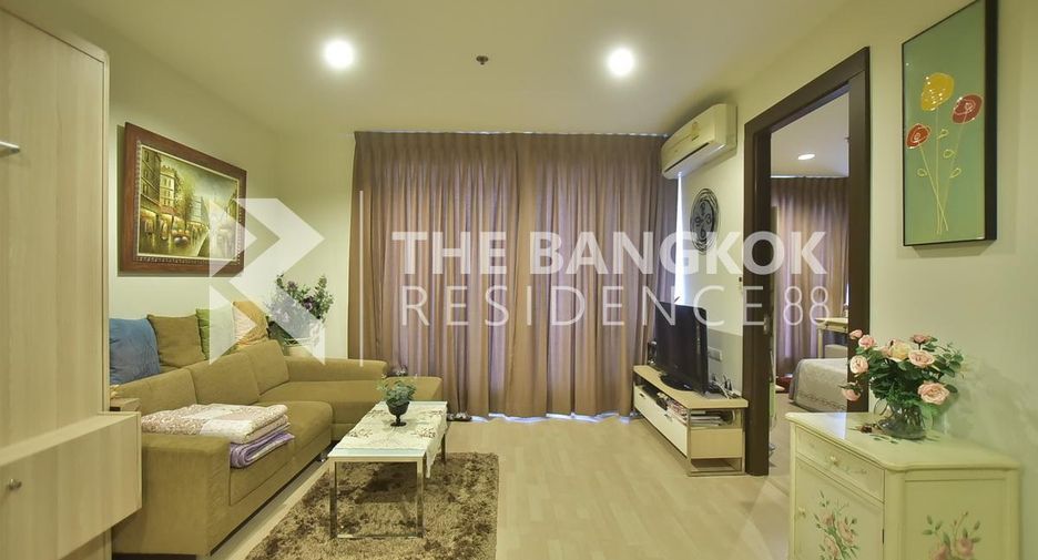 À vendre 1 chambre condo à Chatuchak, Bangkok