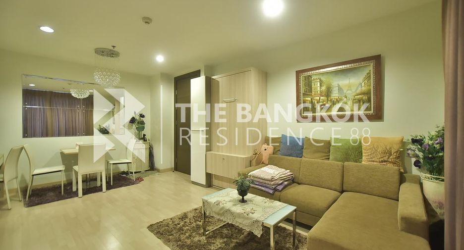 À vendre 1 chambre condo à Chatuchak, Bangkok