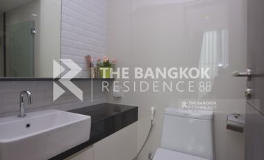 Condo en venta de 1 habitaciones en Pathum Wan, Bangkok