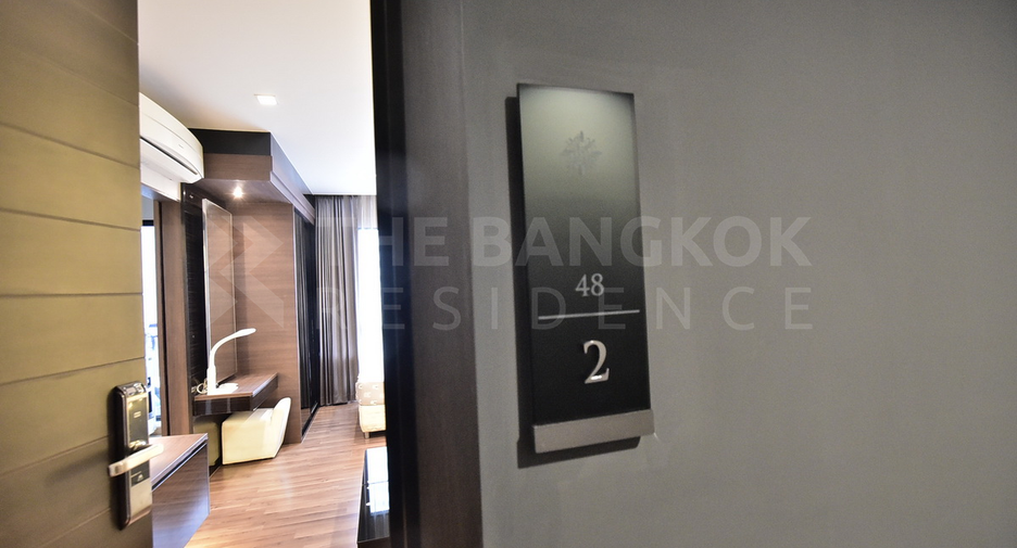 Wohnung zum Kauf mit 1 Zimmer in Huai Khwang, Bangkok