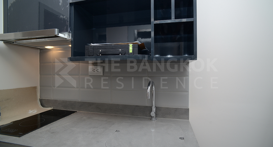 À vendre 1 chambre condo à Pathum Wan, Bangkok
