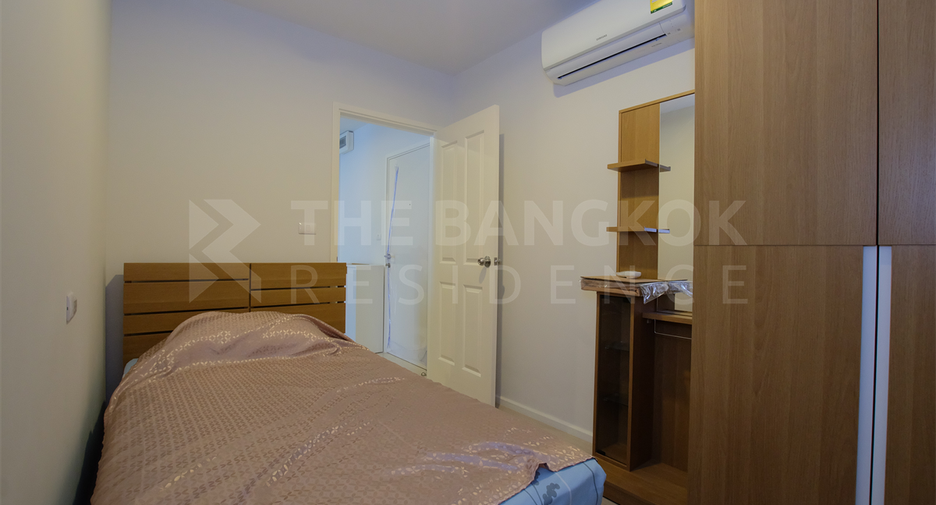 For sale 2 bedrooms condo in Huai Khwang, Bangkok