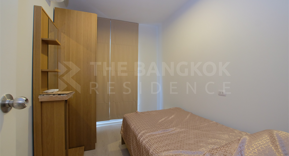 For sale 2 bedrooms condo in Huai Khwang, Bangkok