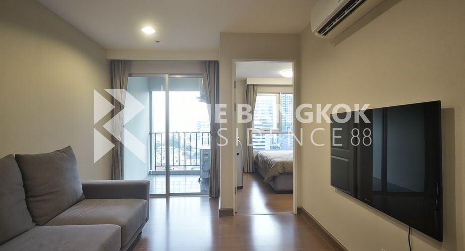 À vendre 1 chambre condo à Huai Khwang, Bangkok