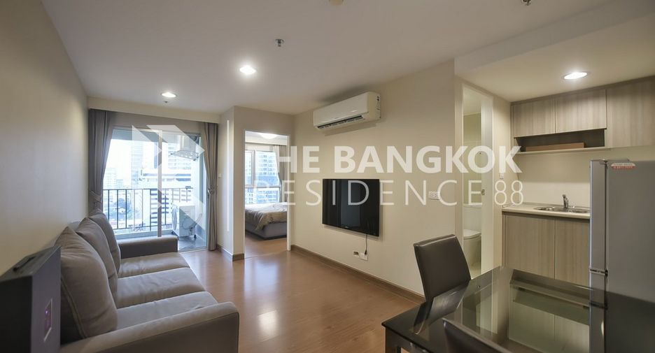 À vendre 1 chambre condo à Huai Khwang, Bangkok