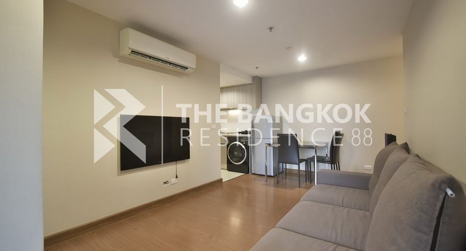À vendre 1 chambre condo à Huai Khwang, Bangkok