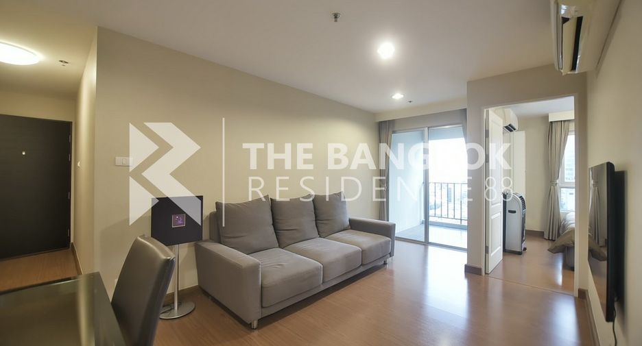 À vendre 1 chambre condo à Huai Khwang, Bangkok