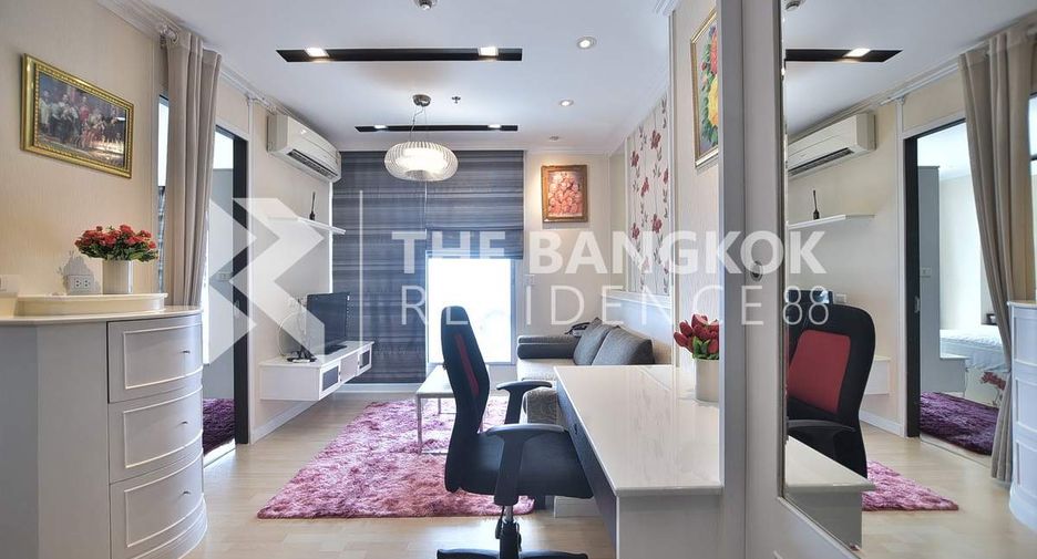 À vendre 1 chambre condo à Chatuchak, Bangkok