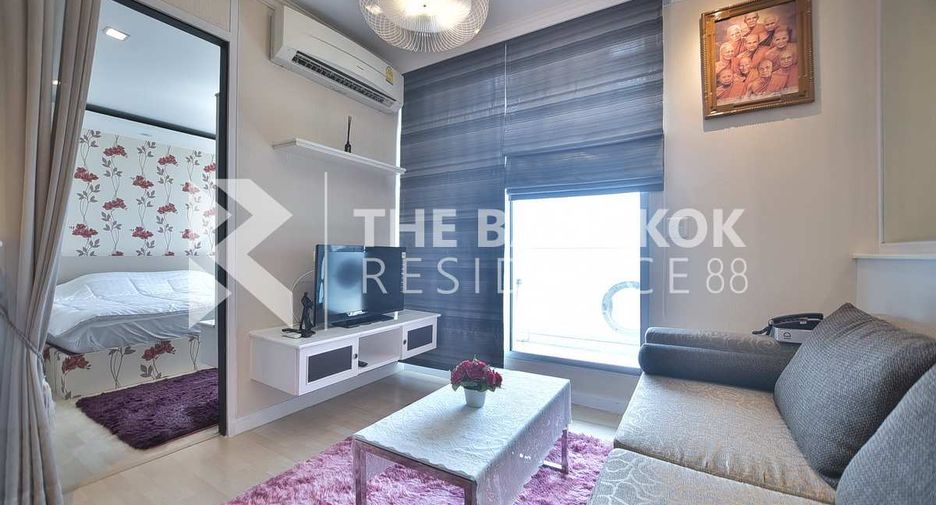 À vendre 1 chambre condo à Chatuchak, Bangkok