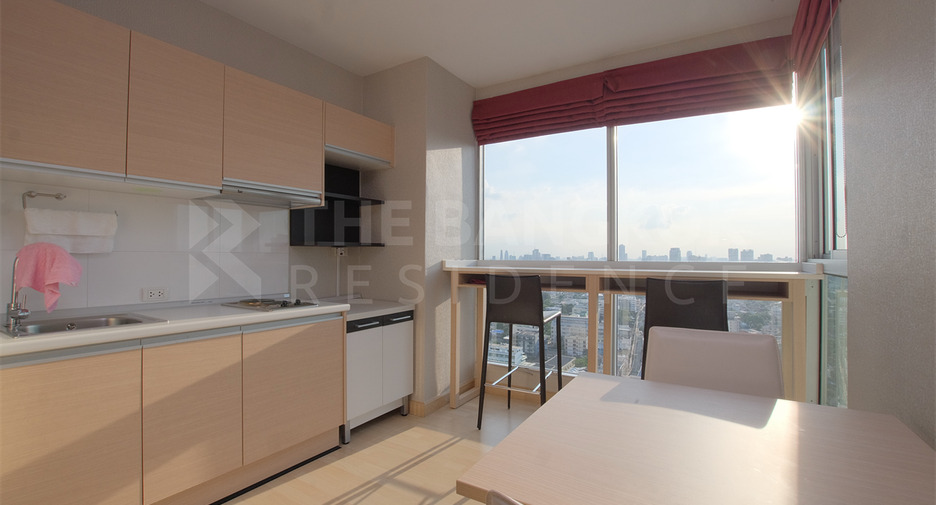 À vendre 1 chambre condo à Chatuchak, Bangkok